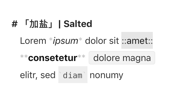 Editor Theme “「加盐」| Salted“ by theSalted